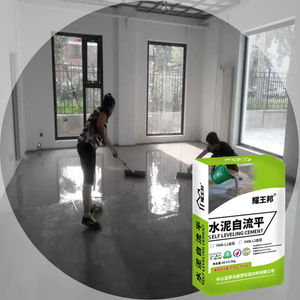 <span class=keywords><strong>Plancher</strong></span> de construction en béton composé de <span class=keywords><strong>ciment</strong></span> blanc Micro Portland composé auto-nivelant <span class=keywords><strong>chape</strong></span> de sol en <span class=keywords><strong>ciment</strong></span> à la chaux mortier auto-nivelant - Product Image 6