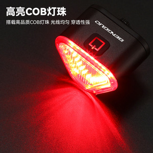 Yueli Bicycle Front And Rear <b>Lights</b> <b>Led</b> Waterproof IpX4 Portable Battery Powered Mountain Bike Lighting Kit - Product Image 3