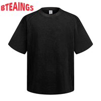 T-shirt en coton pur à manches courtes, style streetwear, décontracté, coupe ample, avec bords effilochés et détails de couture vintage, 275g