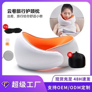 Oreiller de soutien cervical en forme de U en mousse à mémoire de forme 26x24x14cm, oreiller de voyage en soie glacée pour adultes - Product Image 4