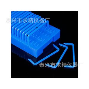 Qiujing Instrument Factory <b>Plastic</b> <b>Slide</b> Drying Rack Blue Lab Equipment For Glass <b>Slides</b> - Product Image 4
