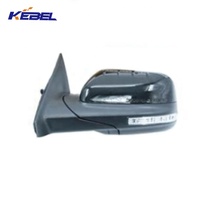 Rétroviseur latéral de voiture OEM Standard BB5Z-17683 BCPTM, vente chaude BB5Z-17682 BCPTM pour Ford Explorer 2012 2013 2014 2015 2016 2017 2018