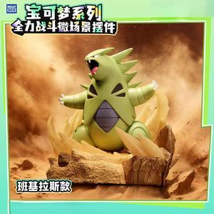 CHX <span class=keywords><strong>Nouveau</strong></span> 100% Authentique <span class=keywords><strong>Anime</strong></span> Japonais 6 Pièces/Boîte Série Pokémon Battle Time V2 Boîte Mystère Figurines Gengar à Base Lumineuse - Product Image 6