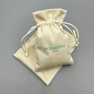 Recycelbare Leinen-Kosmetiktasche Hochzeits-Schmuckaufbewahrung Jute-Geschenkbeutel mit Kordelzug Textilverpackung Kaffee-Promotion OEM - Product Image 6