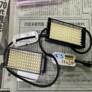 Source de lumière LED blanche série CCS TH2, modèle PM 83X75SW, lampe de travail haute luminosité - Product Image 1