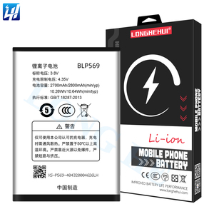 Nhà Máy Bán buôn New 0 chu kỳ điện thoại di động BLP569 Pin cho Oppo tìm thấy 7/<span class=keywords><strong>X9076</strong></span>/X9007 Pin điện thoại - Product Image 1