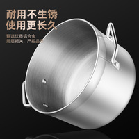 Batterie de cuisine de haute qualité ménage commercial grande capacité marmite à soupe en aluminium baril à soupe pour restaurant pour cuisinière à gaz