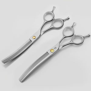 กรรไกรตัดแต่งขนสัตว์เลี้ยงแบบโค้ง 7 นิ้ว สำหรับตัดแต่งขนสัตว์ ขนฟู ขนสั้น ใช้สำหรับตัดแต่งขนสุนัข อุปกรณ์จัดแต่งทรงผมสัตว์เลี้ยง - Product Image 6