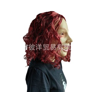Masque d'Halloween avec cheveux rouges en émulsion, style amusant pour accessoires de déguisement - Product Image 1