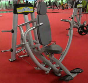 Offre Spéciale – Nouveauté : Équipement Commercial de Musculation MB Fitness pour Salles de Sport à Domicile – Presse Verticale pour Gym - Product Image 4
