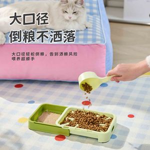 Bol carré à double compartiment pour animaux de compagnie, pour la séparation des aliments secs et humides pour chiens et chats - Product Image 4