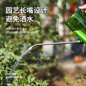 Regadera de plástico verde de 1,5 l con boquilla larga para jardinería doméstica, duradera - Product Image 4