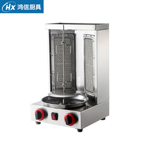 Parrilla de Gas de pollo brasileño turco giratoria automática inteligente Vertical para restaurantes 304 acero inoxidable de fácil limpieza - Product Image 2