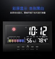 Horloge météo créative à écran LED couleur 8082T, prévisions météo, température et humidité, calendrier, rétroéclairage, réveil