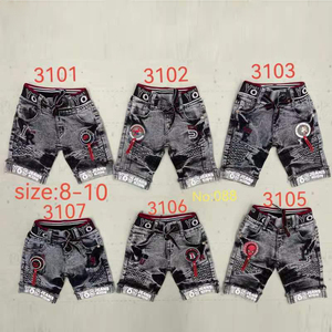 Pantalones Cortos de Mezclilla Elásticos para Niños, Estilo Casual, Rectos, Pantalones de Mezclilla para Niños, Shorts de Mezclilla Elásticos - Product Image 6