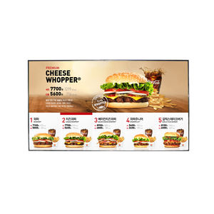 出售壁挂式天花板安装手控液晶显示屏智能电视，用于广告展示食品卡车数字菜单板 - Product Image 4