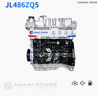 Moteur complet JL486ZQ5 à traction avant pour CS75 PLUS 2.0T UNI-K 2.0T Essence