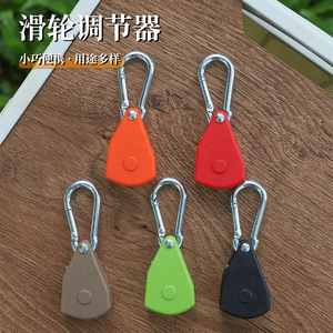 Tensor de cuerda con polea metálica de 90 mm x 33 mm, altura ajustable, gancho para lona de tienda de campaña para exteriores - Product Image 1