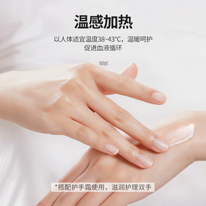 เครื่องนวดมือไฟฟ้าแบบชาร์จได้พร้อมจอแสดงผลและฟังก์ชั่นตั้งเวลาเพื่อบรรเทาอาการปวดมือและข้อมือ - Product Image 3
