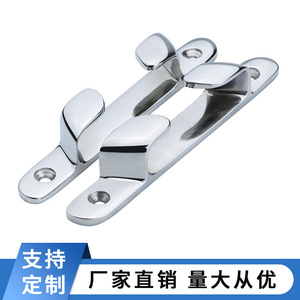 316 Stainless Steel Flat Bollard <b>Marine</b> <b>Hardware</b> Accessories for Yacht and Speedboat Cable Seat & Dock Bollard for Boats - Product Image 4