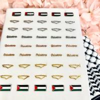 Épingle de Revers Palestine Hijabs Carte, Petites Épingles Personnalisées Palestine Libre pour Hommes