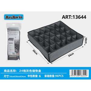 Secchio di stoccaggio organizzatore di trucco rotante per l'organizzazione degli elementi essenziali per la casa e la bellezza - Product Image 1