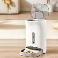 Accessoire pour animaux de compagnie, distributeur automatique de nourriture pour chat et chien intelligent de 4,5 L, alimentation à distance via application, distributeur de nourriture pour animaux de compagnie, distributeur automatique de nourriture pour animaux