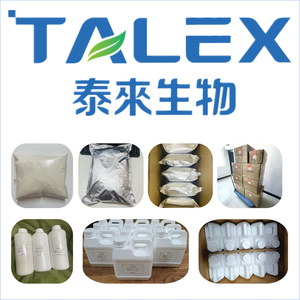 Extrait de champignon de lait de tigre OEM Capsule Extrait de Lignosus Rhinocerus 30% Polysaccharides - Product Image 5