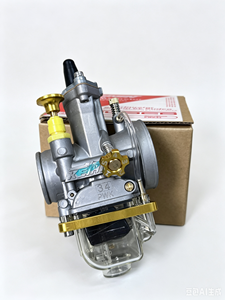 <span class=keywords><strong>Carburador</strong></span> de Carreras de Alto Rendimiento PWK34 de 34 mm con Power Jet para Motor de 125 cc, 250 cc, 2T, <span class=keywords><strong>4T</strong></span> - Product Image 5