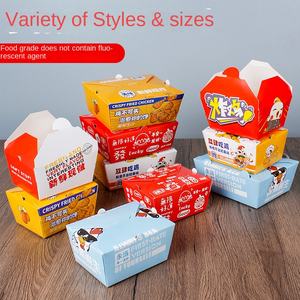 กล่องอาหารแบบใช้แล้วทิ้งที่เป็นมิตรต่อสิ่งแวดล้อม สำหรับใส่ซูชิ ไก่ทอด ขนมปังกรอบ ขนมขบเคี้ยว เฟรนช์ฟรายส์ แบบพิมพ์ลายนูน สำหรับซื้อกลับบ้าน - Product Image 2