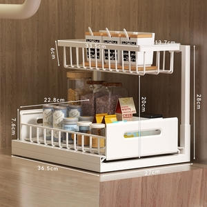 Nouveau style sous l'évier organisateur sous l'évier organisateurs et panier de <span class=keywords><strong>rangement</strong></span> 2 niveaux en métal <span class=keywords><strong>coulissant</strong></span> sur évier étagère extractible <span class=keywords><strong>armoire</strong></span> - Product Image 6