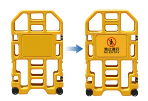 Panneaux de clôture de contrôle des foules jaunes au meilleur prix barriè<span class=keywords><strong>re</strong></span> pliante de sécurité extérieure clôtures pour la sécurité routiè<span class=keywords><strong>re</strong></span> - Product Image 4