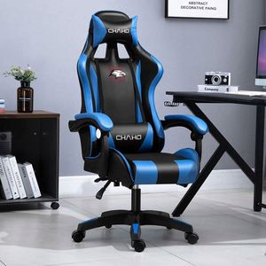 Silla de Juego Moderna con Soporte Giratorio para Simulación de Cabina de Piloto, Silla para Juegos de <span class=keywords><strong>PC</strong></span> - Product Image 1