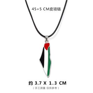 สต็อกสแตนเลสปากีสถานธงสุนัขแท็กสร้อยคอจี้ - Product Image 5