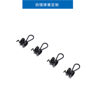 Double Torsion Springs Carbon Steel Stainless Steel High Strength Rotating <b>Hardware</b> Use Left Hand Right Hand Twist - Product Image 4