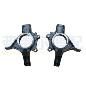 ข้อต่อพวงมาลัย 364696 ซ้าย 364796 ขวา สำหรับ Peugeot 307 308 408 Citroen C4L C5 ซ่อมแซมเปลี่ยนทดแทน - Product Image 1