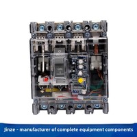Disjoncteur à boîtier moulé CHINT CM1L-125A 3P/4P, unité de déclenchement électromagnétique/thermique-magnétique, capacité de coupure 50kA, protection contre les fuites