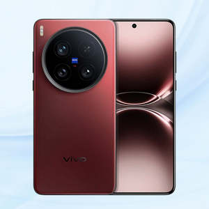 Téléphone mobile original VlVO X200 Ultra 5G 2025, processeur Dimensity 9400, écran 6,67 pouces, batterie 5800 mAh, chargeur 90 W, appareil photo principal Zeiss Optics - Product Image 1