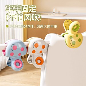 Pince à linge coupe-vent en forme de champignon, en silicone, antidérapante, solide, pour vêtements, draps, utilisation en extérieur - Product Image 1