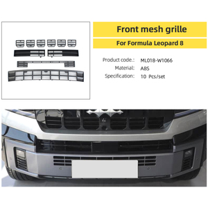 Внешние аксессуары для интерьера BYD Denza B8 Leopard 8 Offroad различные декоративные защитные аксессуары для новых энергетических транспортных средств - Product Image 4