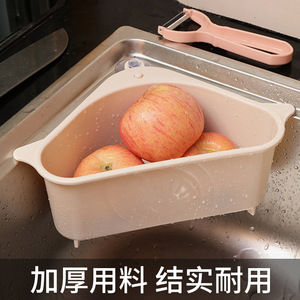 Égouttoir triangulaire avec poignée, taille M, organisateur d'évier, support de lavage de légumes, filtre à eau, rangement pour torchons suspendus - Product Image 2