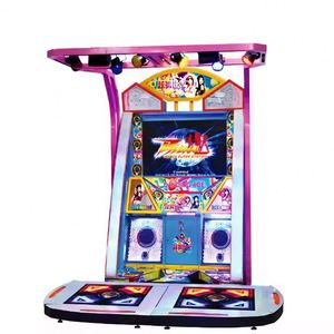 เครื่องเล่นเกมเต้นรำแบบเซ็นเซอร์ตรวจจับการเคลื่อนไหวสำหรับสองคน ขนาด 55 นิ้ว ยี่ห้อ Artberl แบบหยอดเหรียญ พร้อมการรับประกัน 1 ปี - Product Image 1