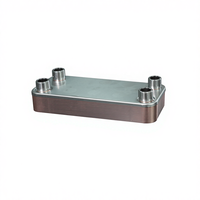 Échangeur de chaleur à plaques brasées en acier inoxydable personnalisé RIYI, refroidisseur de pompe moteur, refroidisseur d'eau liquide HVAC, réfrigération
