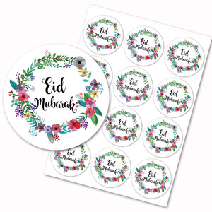 120pcs EID Mubarak Paper Sticker Gift Box Label Seal Stickers Islamic Muslim Eid Al-fitr Decoration Ramadan Kareem Supplies 3cm