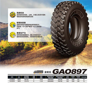 Forward Brand GL073A Vehículo Todoterreno Neumático de alambre de acero 395/85R20 12.00R20 Especificación Suministrado directamente Fabricante Nuevo - Product Image 4