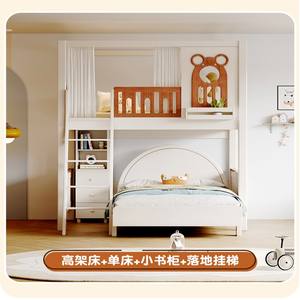 Cama Litera Infantil de Madera Maciza JINS con Escalera de Almacenamiento y Barandilla de Seguridad, Cama Litera Doble sobre Doble para Niños - Product Image 4