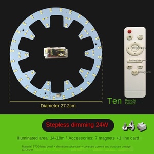 โมดูล LED แบบกลม 36W 3500K แสงสีขาวอบอุ่น AC 85-265V อายุการใช้งาน 50000 ชม. รับประกัน 3 ปี CRI 80 ปรับความสว่างได้ 5000 ลูเมน สำหรับไฟส่องสว่างภายในอาคาร - Product Image 5