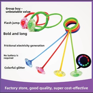 Balle rebondissante Flash Jump lumineuse et clignotante, anneau de danse épaissi pour saut à une jambe et frappe au pied, pour adultes et enfants - Product Image 3