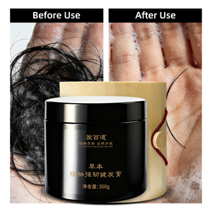 Crema Herbal OEM <span class=keywords><strong>al</strong></span> por Mayor de 360g para el Tratamiento Antienvejecimiento del Cuero Cabelludo, Nutrición para Cabello Frágil, Fortalecimiento del Folículo Capilar, Suavizante para Adultos - Product Image 2