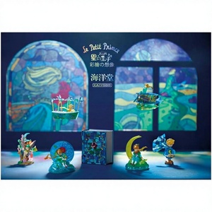 <span class=keywords><strong>Petit</strong></span> <span class=keywords><strong>Prince</strong></span> Blind Box – Édition Limitée Peinte – Cadeau d'Anniversaire de Grande Valeur – Ornement de Bureau ou de Voiture - Product Image 1